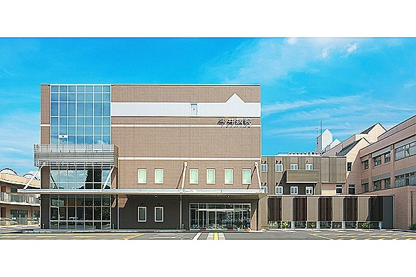 医療法人　杏林会　今井病院・栃木県・理学療法士・