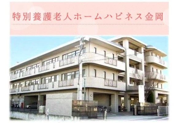 社会福祉法人　大阪福祉会・大阪府・介護職・