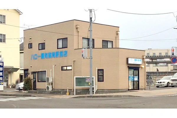 ハロー調剤薬局　駅前店・宮城県・薬剤師・