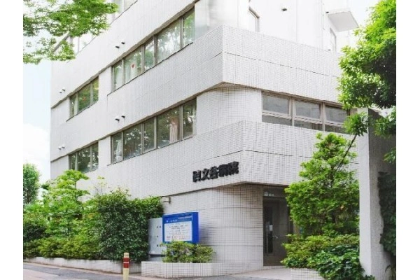 医療法人社団爽玄会　碑文谷病院・東京都・看護師・