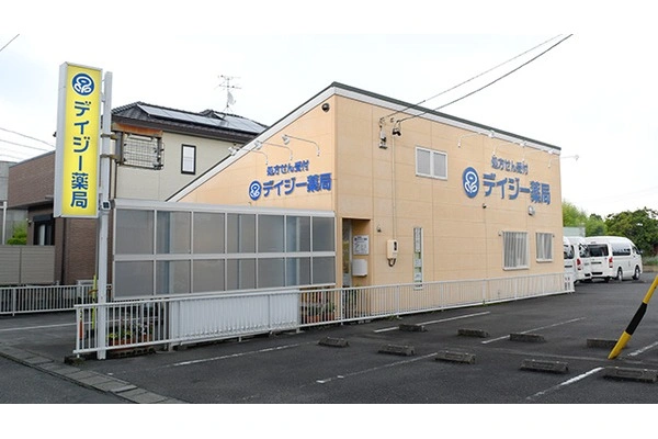 デイジー薬局・静岡県・薬剤師・