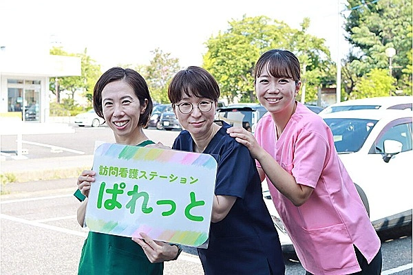 訪問看護ステーションぱれっと・福島県・看護師・