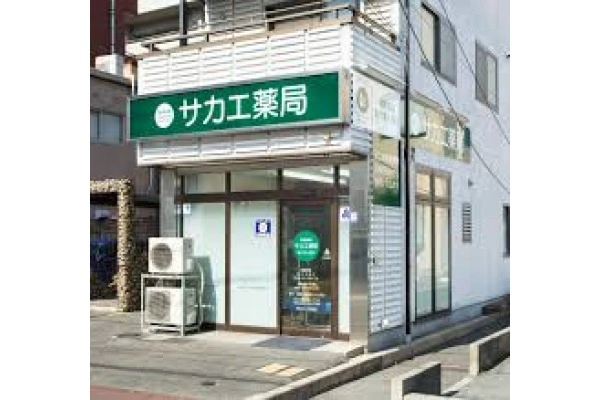 サカエ薬局　幸町店・岡山県・薬剤師・