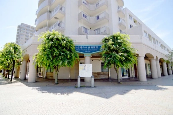 医療法人　緑国会　山本歯科医院・島根県・歯科衛生士・