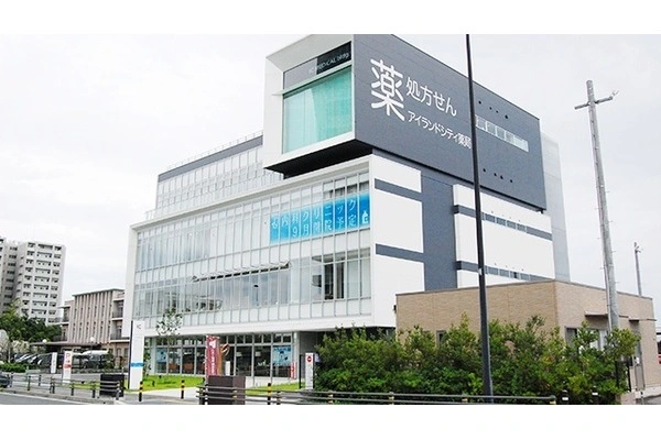 アイランドシティ薬局・福岡県・薬剤師・