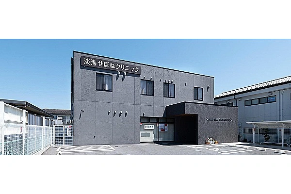 一般社団法人スピナレピオス　淡海せぼねクリニック・滋賀県・理学療法士・