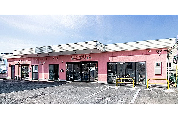 医療法人　真木会　真木病院・群馬県・看護師・