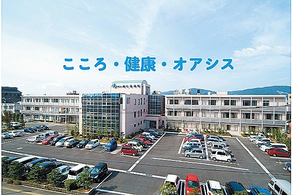 医療法人　福仁会　福仁会病院・福井県・看護師・