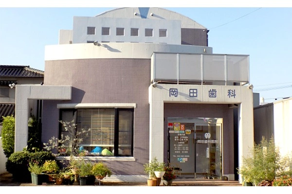 医療法人　岡田歯科医院・福岡県・歯科衛生士・