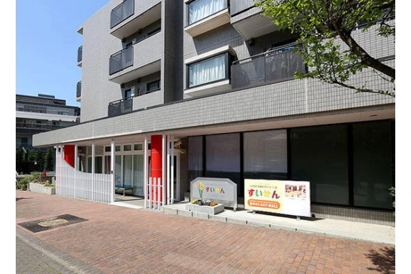 小規模多機能型居宅介護　すいせん・神奈川県・介護職・