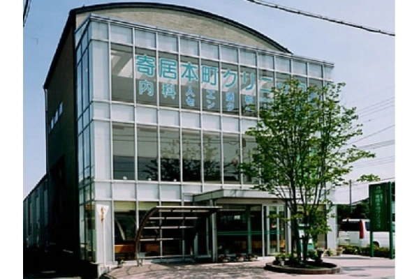 医療法人　蒼仁会　寄居本町クリニック・埼玉県・看護師・