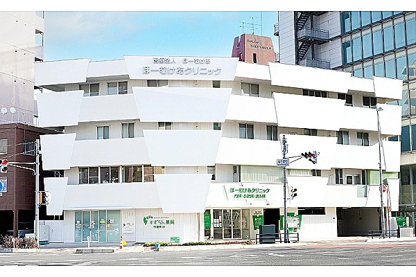 医療法人　ほーむけあ・広島県・看護師・