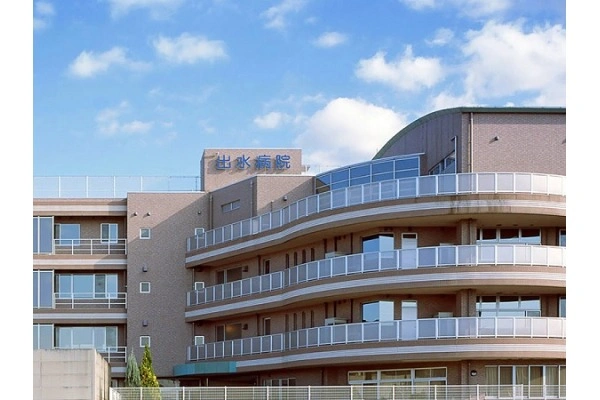 医療法人公盡会　出水病院・鹿児島県・公認心理師/臨床心理士・