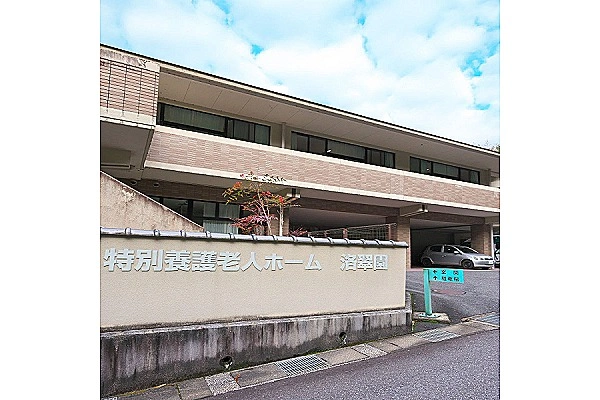 社会福祉法人　岩蔵の郷　サテライト特養　ユニティ長谷・京都府・介護職・