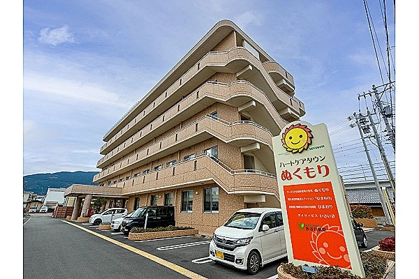 介護老人保健施設　ハピネス・徳島県・介護職・