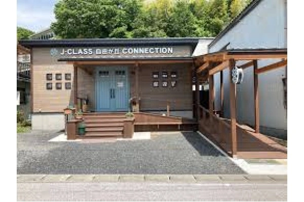 グループホームかりん・鳥取県・介護職・