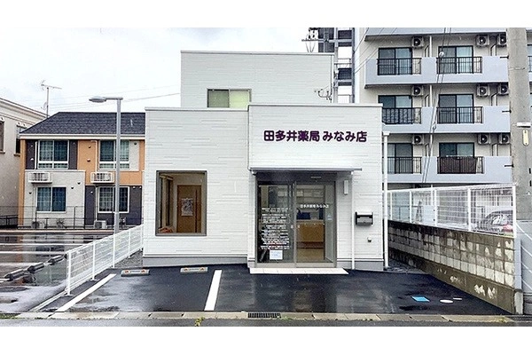 有限会社　クサマ薬局・長野県・薬剤師・