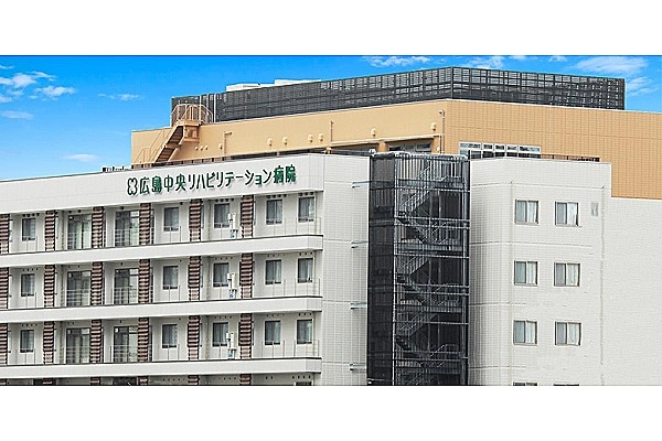 医療法人社団　生和会　広島中央リハビリテーション病院・広島県・理学療法士・