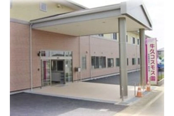 社会福祉法人若竹会・茨城県・介護職・