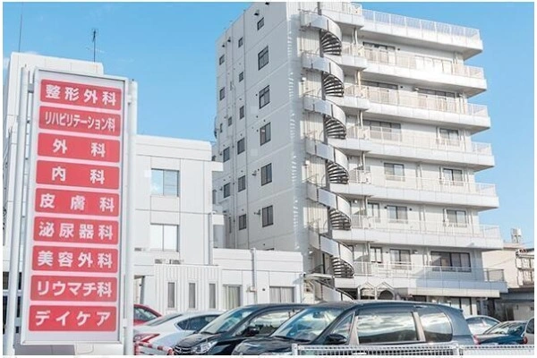 医療法人社団　永光会　水永リハビリテーション病院・広島県・看護師・