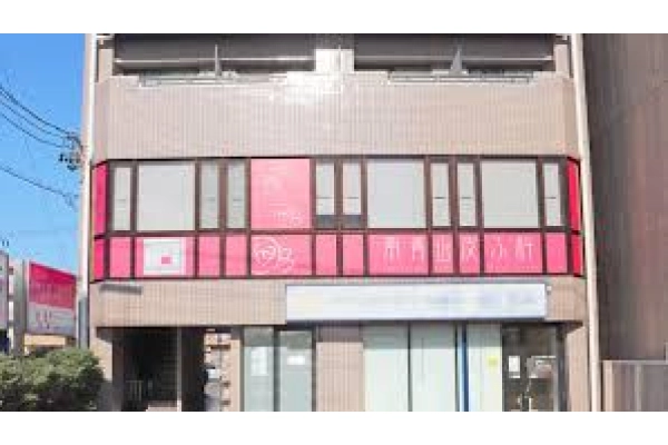 南青山皮ふ科・愛知県・看護師・