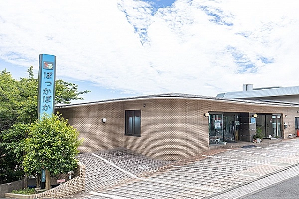 株式会社　ぽっかぽかジャパン　ぽっかぽか熱海館・静岡県・介護職・