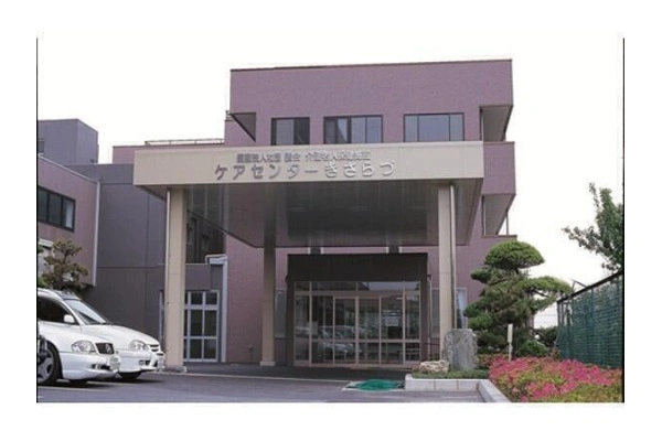 医療法人社団　鵬会　介護老人保健施設　ケアセンターきさらづ・千葉県・看護師・