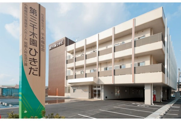 社会福祉法人　千木福祉会・石川県・看護師・