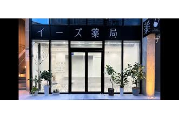 イーズ薬局　立花　佑太・岡山県・薬剤師・