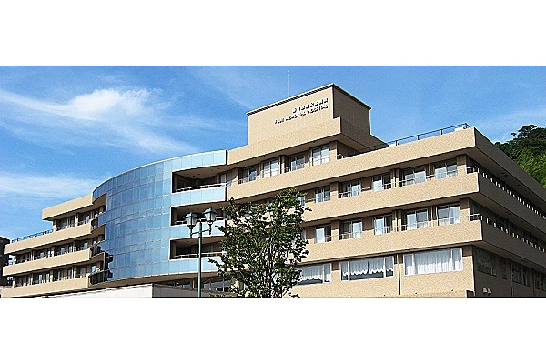 藤井政雄記念病院・鳥取県・理学療法士・