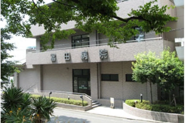 冨田病院・京都府・作業療法士・