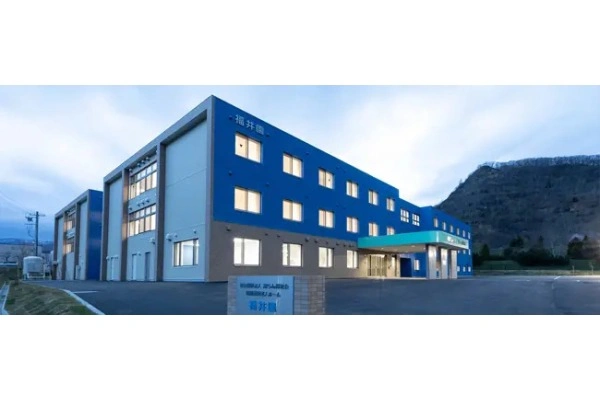 社会福祉法人　湯らん福祉会　特別養護老人ホーム　福井園・北海道・ケアマネージャー・