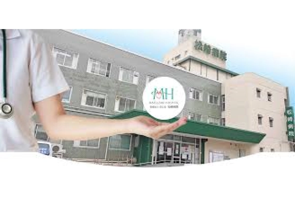 医療法人　同仁会・大阪府・薬剤師・