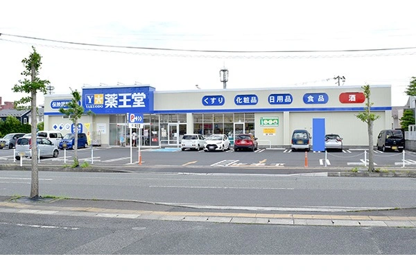 株式会社薬王堂　一関山目店調剤室・岩手県・薬剤師・