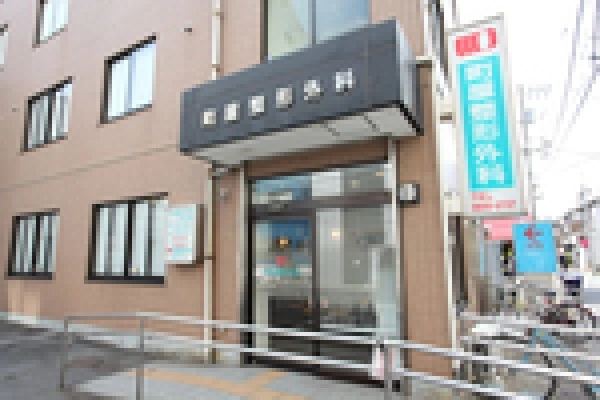 医療法人社団　恭生会　あやせ脳神経外科・東京都・看護師・