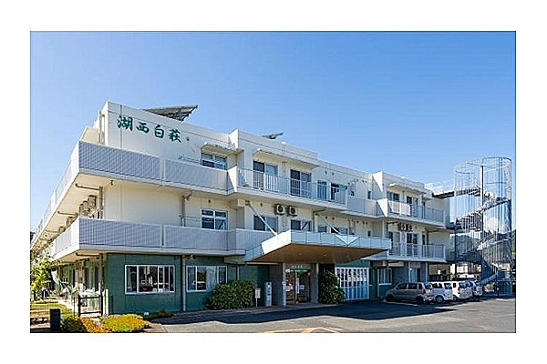 社会福祉法人慈悲庵　特別養護老人ホーム湖西白萩・静岡県・看護師・