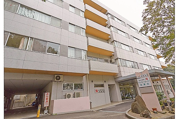 特定医療法人社団研精会　稲城台病院　デンマークイン若葉台・東京都・精神保健福祉士・