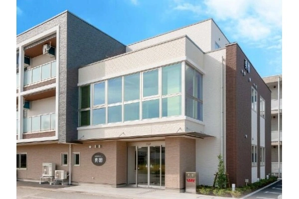 医療法人社団三秋整形外科医院・石川県・理学療法士・