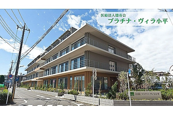 医療法人徳寿会　介護老人保健施設プラチナ・ヴィラ小平・東京都・言語聴覚士・
