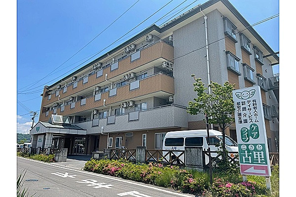 エフビー介護サービス株式会社　本社・長野県・施設管理者・