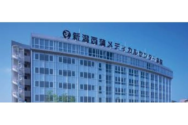 医療法人社団　白美会　新潟西蒲メディカルセンター病院・新潟県・看護師・