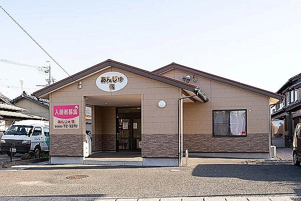 デイサービス　かえで・愛知県・看護師・