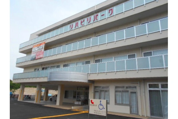 医療法人　杏林会　介護老人保健施設　リハビリパークあきる野・東京都・看護師・