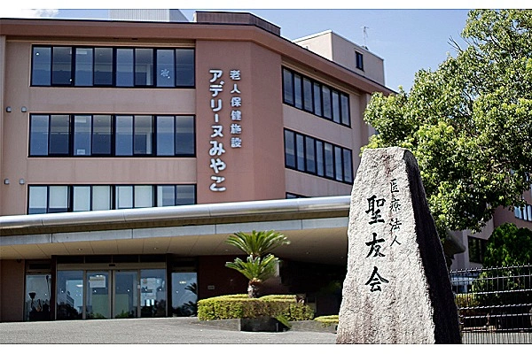 医療法人　聖友会・福岡県・看護師・