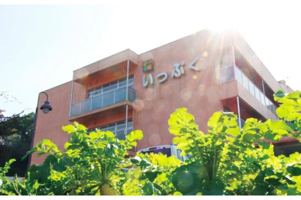 介護老人保健施設　いっぷく・新潟県・介護職・