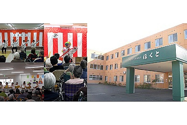 医療法人　北武会　介護老人保健施設ほくと・北海道・介護職・