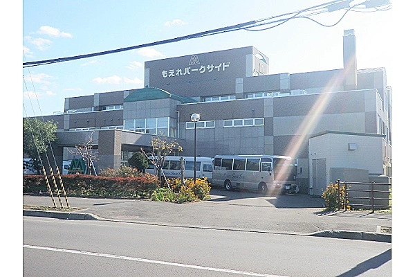 社会医療法人社団　三草会　介護老人保健施設　もえれパークサイド・北海道・看護師・