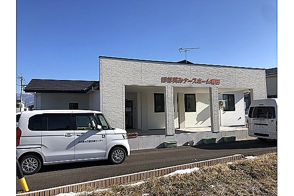 有限会社　ほほ笑み介護支援センター・長野県・介護職・