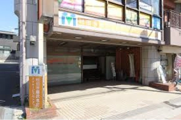 村田会藤沢本町デイサービスセンター・神奈川県・看護師・