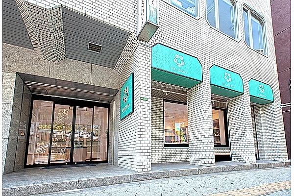 漢方薬局ハレノヴァ・大阪府・薬剤師・